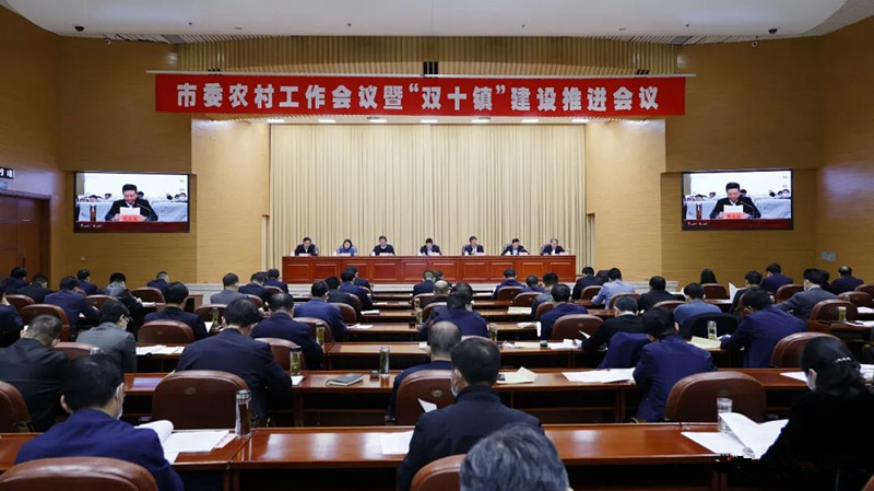 ��ί�r(n��ng)�幤����(hu��)�h�ߡ��pʮ�(zh��n)�����O(sh��)���M(j��n)��(hu��)�h���_ �ƽ��ϯ���vԒ