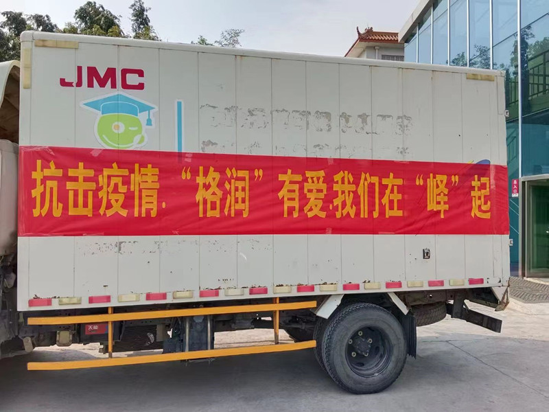 �������������А����҂��ڡ��F����