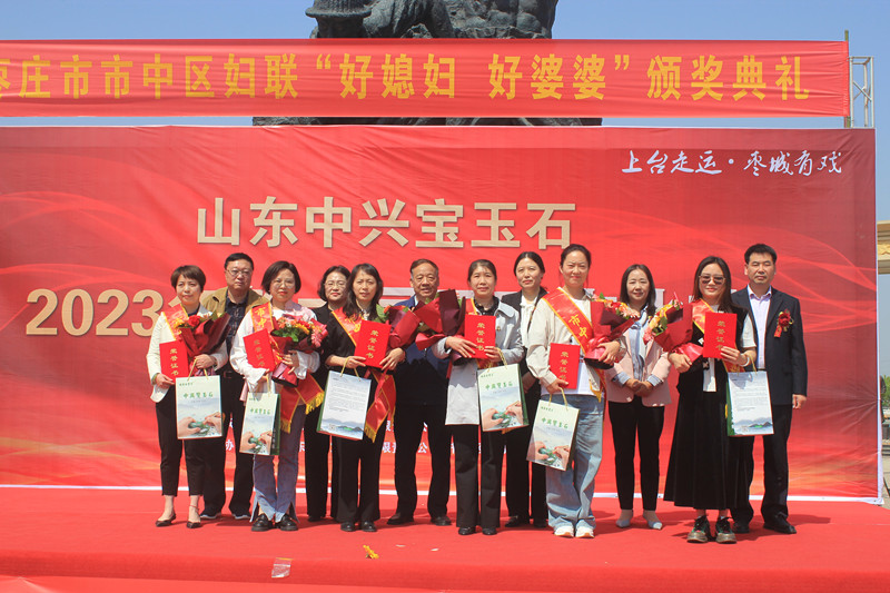 ���d����ʯ��������ʯ�Ļ���(ji��)�ߡ����Ѕ^(q��)��ϱ�D�������š����û��