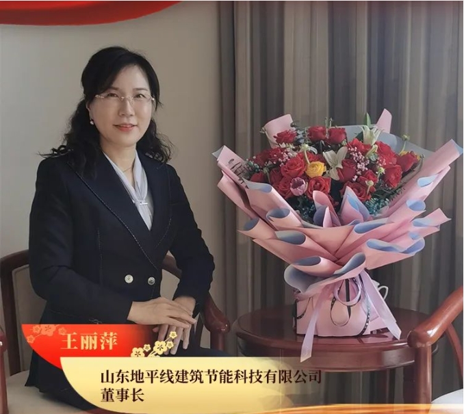 �¾���ɽ�|��ƽ�������L(zh��ng)����Ƽ�s�@ʡ���˼t���֘�(bi��o)���Q̖(h��o)