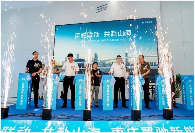 ϲӍ����;ɽ�����f���Y����Դ������ʽ�_(k��i)�I(y��)���l(w��i)�{(l��n)���憢��(d��ng)��(hu��)