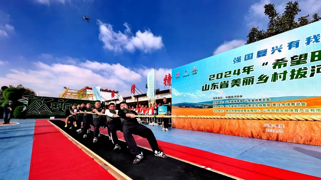 ������2024�ꡰϣ����Ұ��ɽ�|ʡ�����l(xi��ng)��κӠ���ِ�A�M�e��