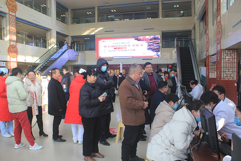 �F�ǅ^(q��)���t(y��)Ժ�෽�Ļ���(ji��)ʢ���_Ļ���������t(y��)�������츣���ս���