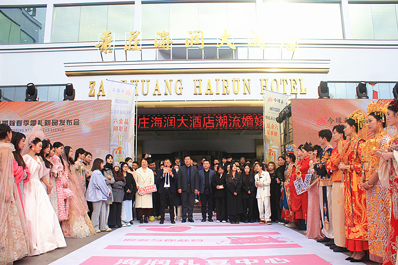 ���f������Ƶ꣺��(chu��ng)�»�Y����(w��)ģʽ���I(l��ng)��һվʽ��Yِ����