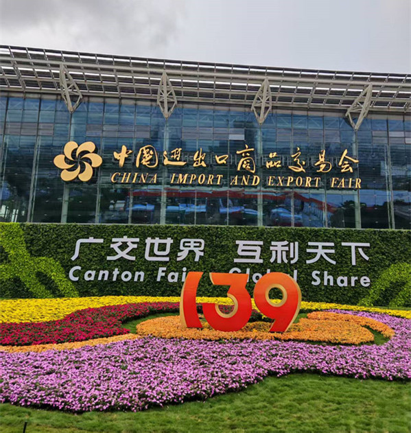 ��ʢ늚��״������139�ÏV����(hu��) �ԡ�����+�Gɫ���p������ٳ���